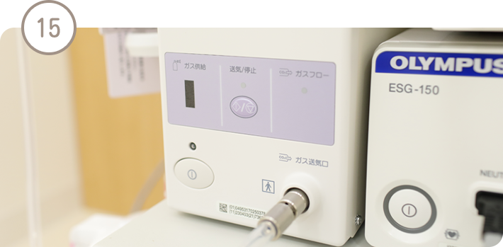 炭酸ガスで検査後の膨満感を解消