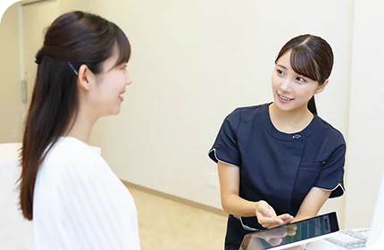 検査当日（ご来院後）